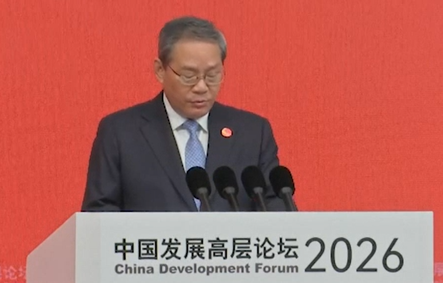 李強：合力做大全球經貿蛋糕　「十五五」規劃是世界發展新機遇